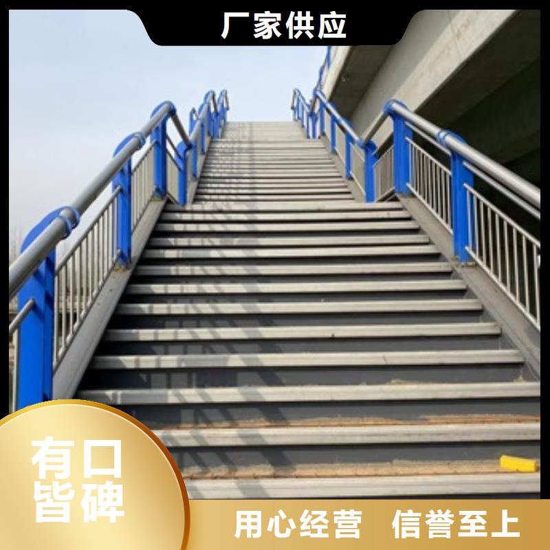 价格实惠的桥梁防撞栏杆厂家