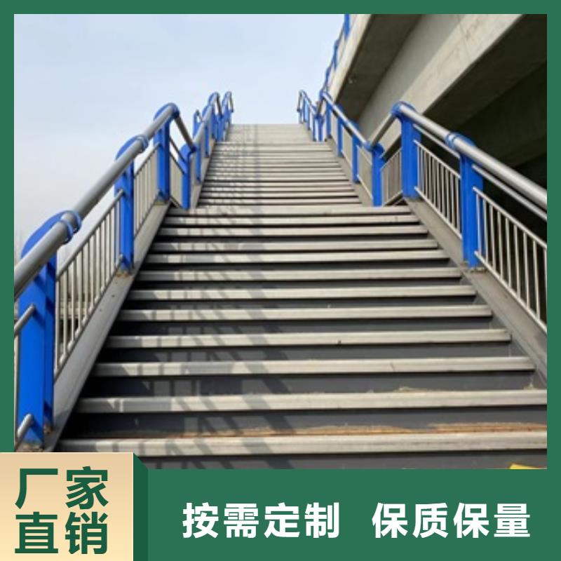 桥梁钢护栏厂家-型号齐全