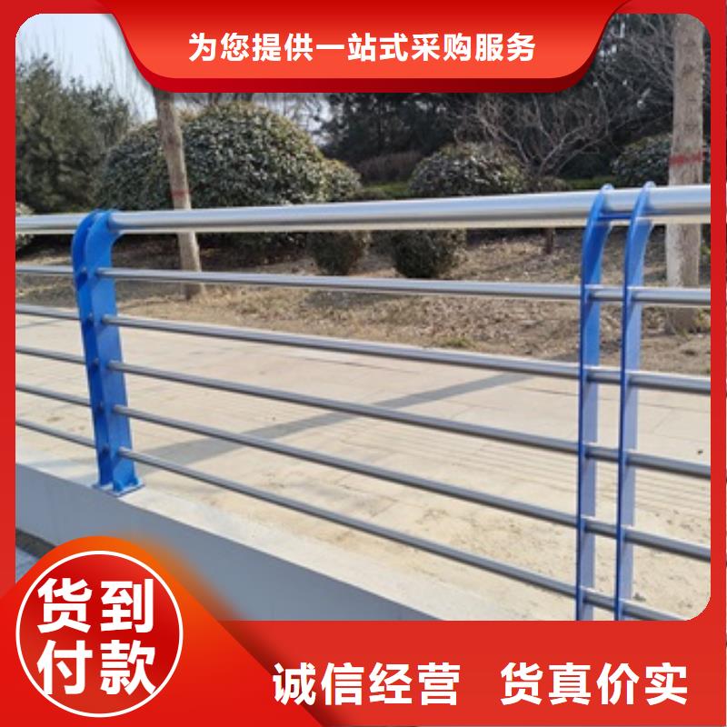 桥梁护栏-加工厂家