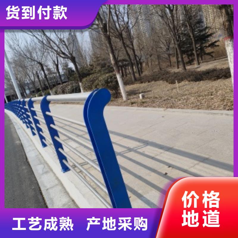 桥梁人行道护栏支持非标定制
