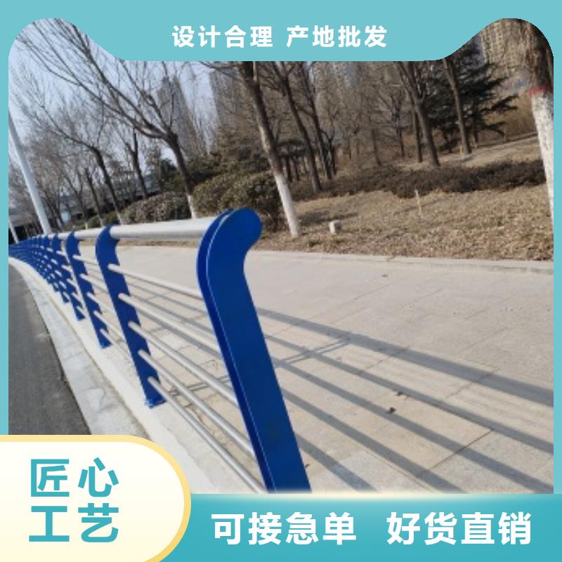 桥梁人行道护栏批发厂家价格优惠