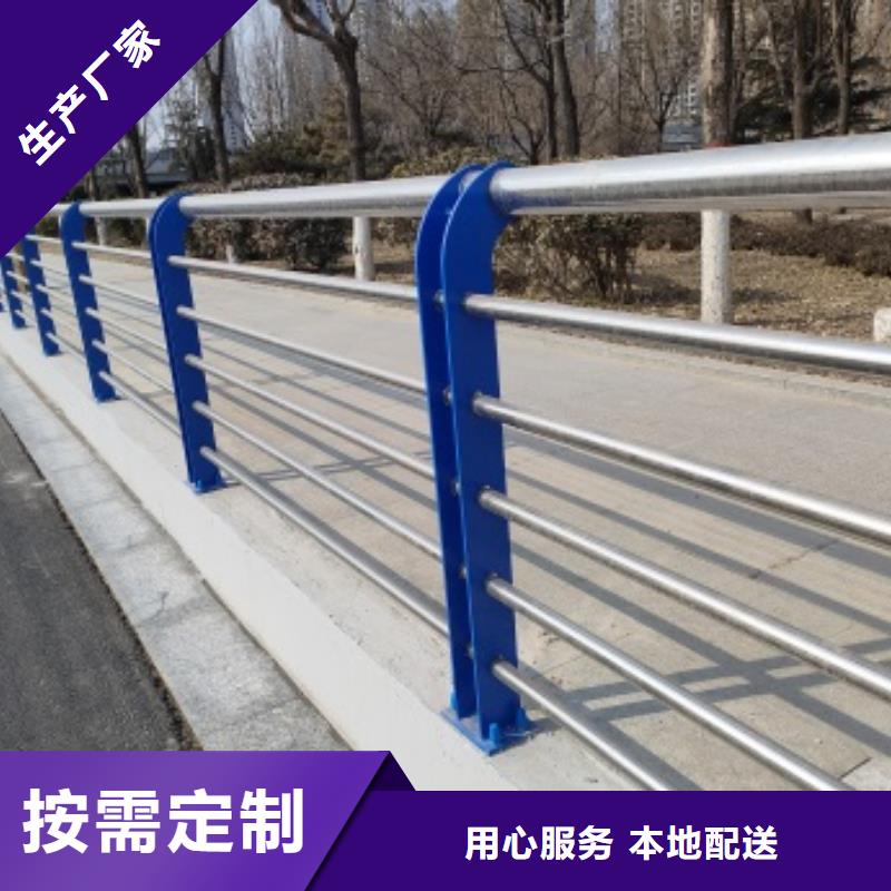 桥梁防撞栏杆优质货源
