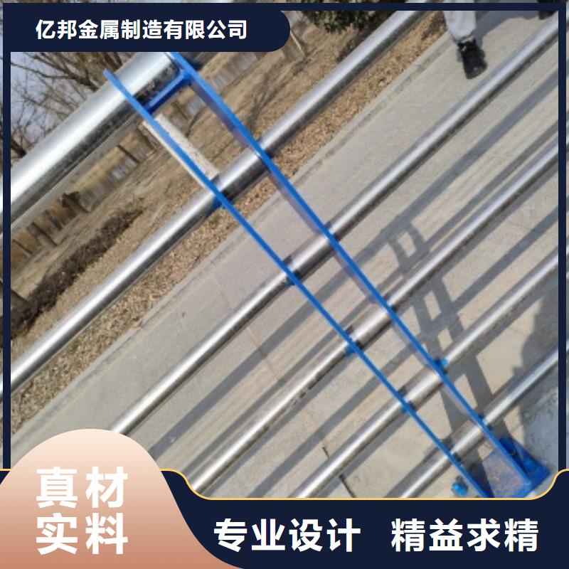 桥梁防护景观护栏-桥梁防护景观护栏售后保障