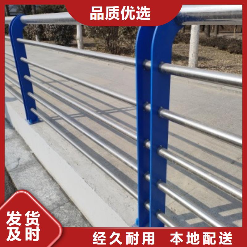 桥梁景观护栏-桥梁景观护栏厂家现货