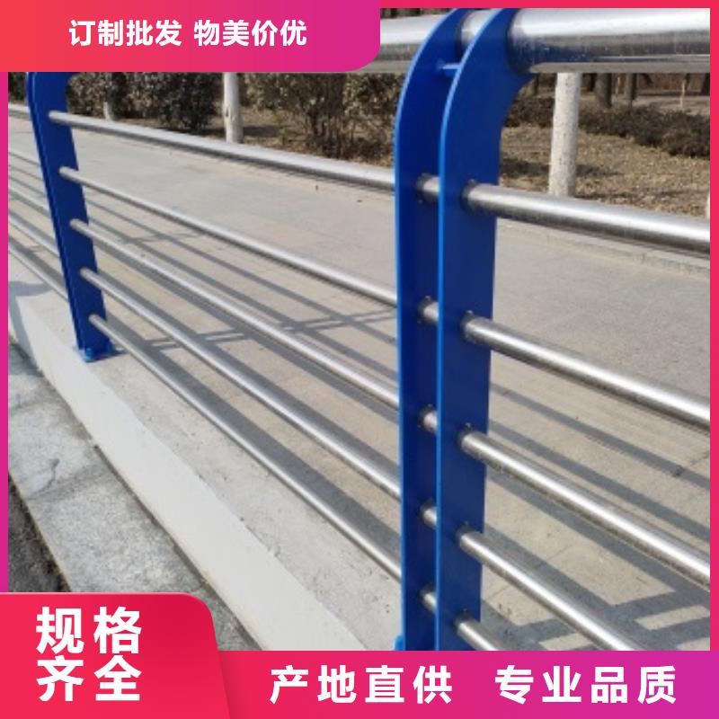供应桥梁人行道护栏的公司