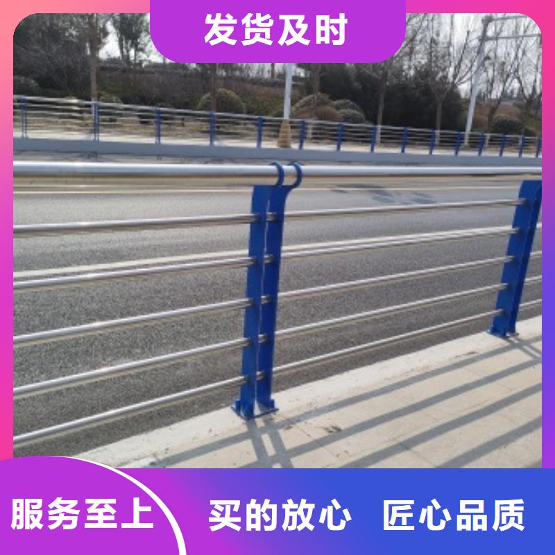 买桥梁钢护栏选择实体厂家