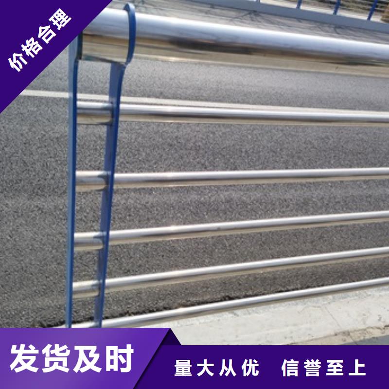 桥梁防撞护栏厂家可开票