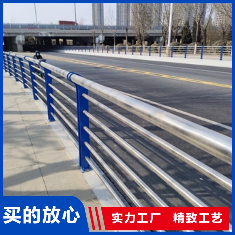 桥梁机动车道护栏的工作原理