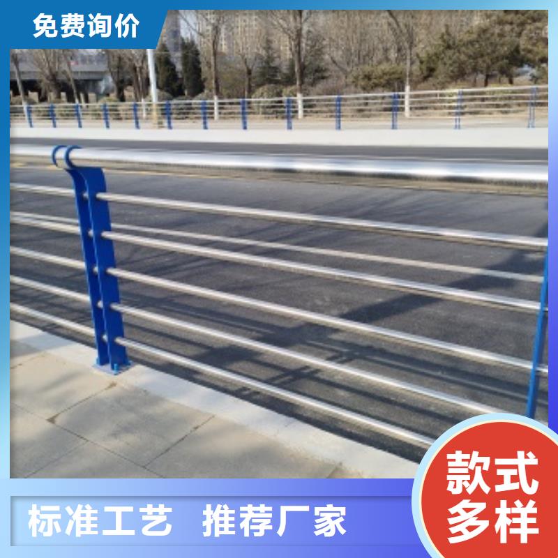 桥梁景观护栏企业