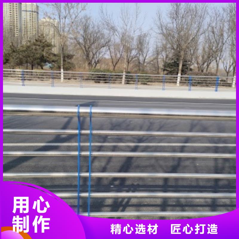 桥梁钢护栏-用心做产品