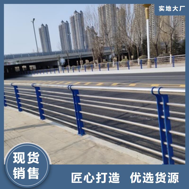 桥梁护栏-桥梁护栏质量好