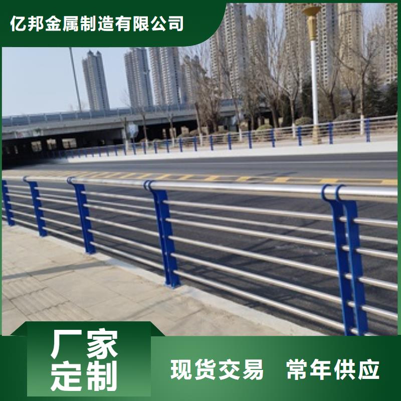 选桥梁人行道栏杆-实体厂家可定制