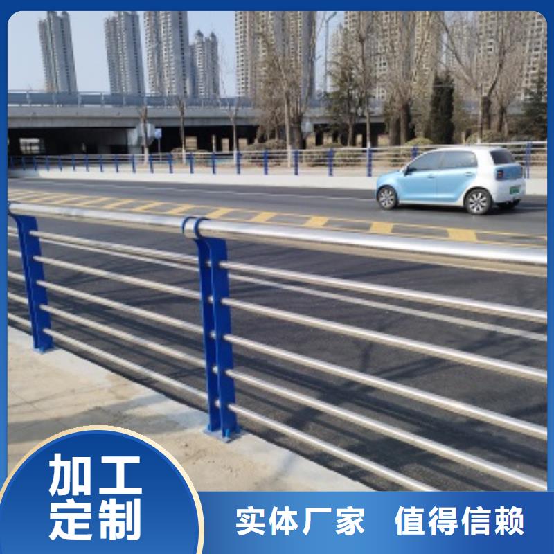 欢迎访问-桥梁人行道护栏厂家