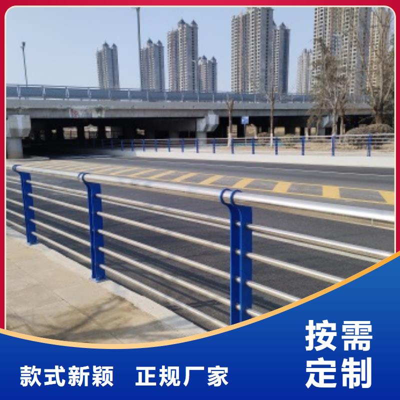 桥梁景观护栏订购热线