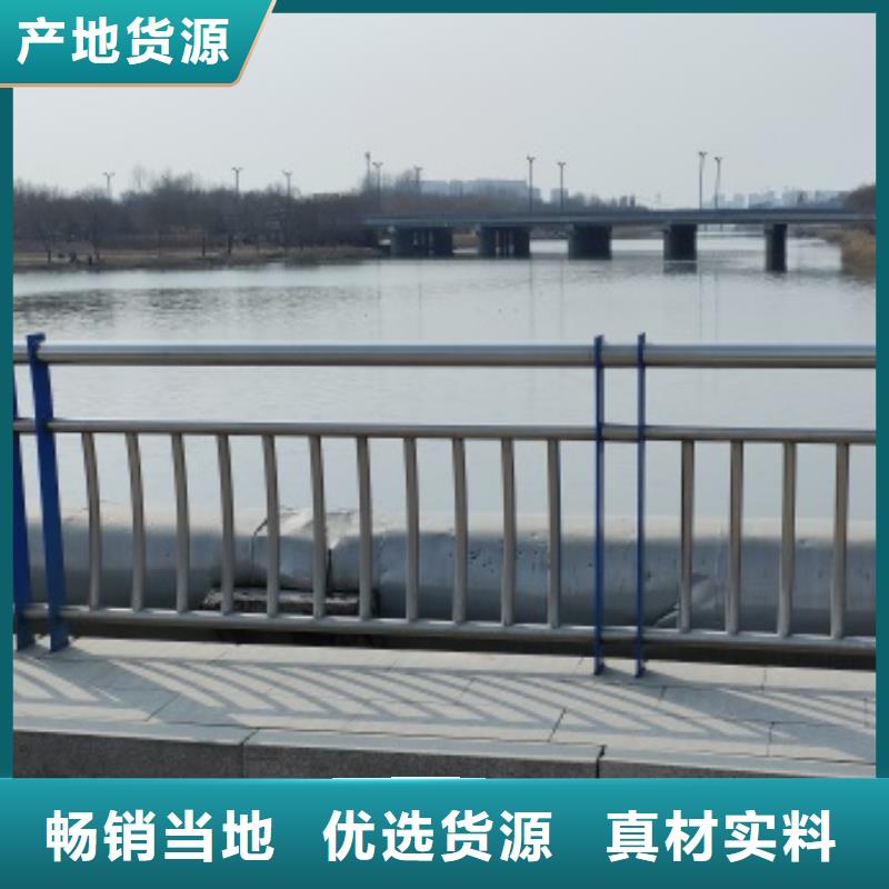 桥梁机动车道护栏现货直销