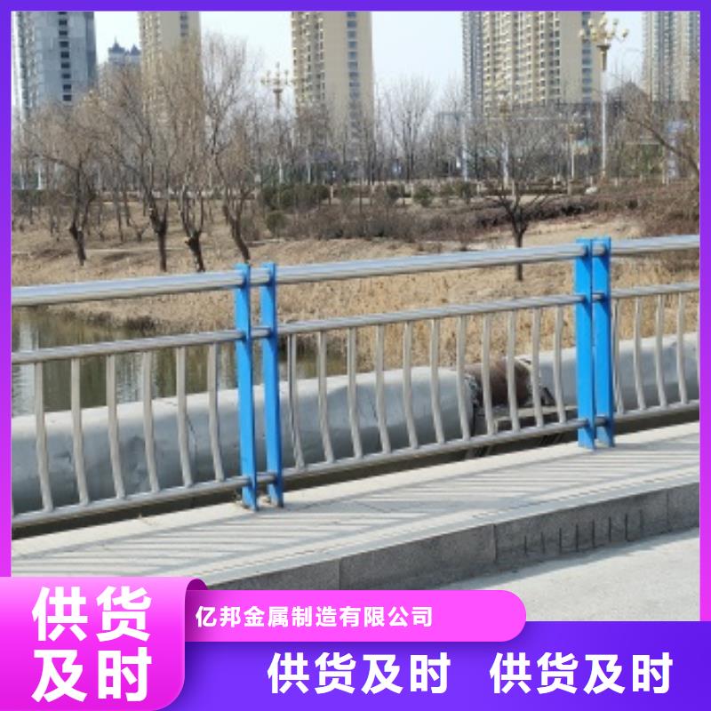 桥梁景观护栏可随时发货