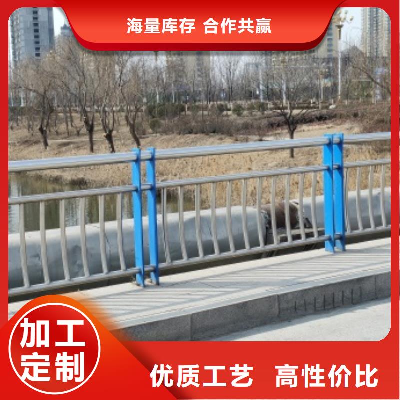 桥梁人行道栏杆的规格尺寸