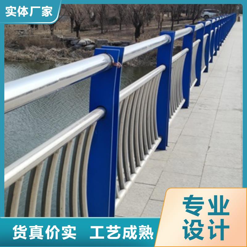 桥梁防撞栏杆_省心省钱