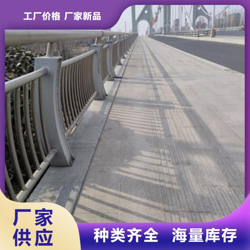 桥梁景观护栏买的放心找防撞护栏有限公司
