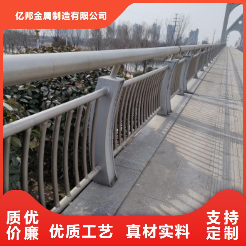 桥梁钢护栏量大包邮