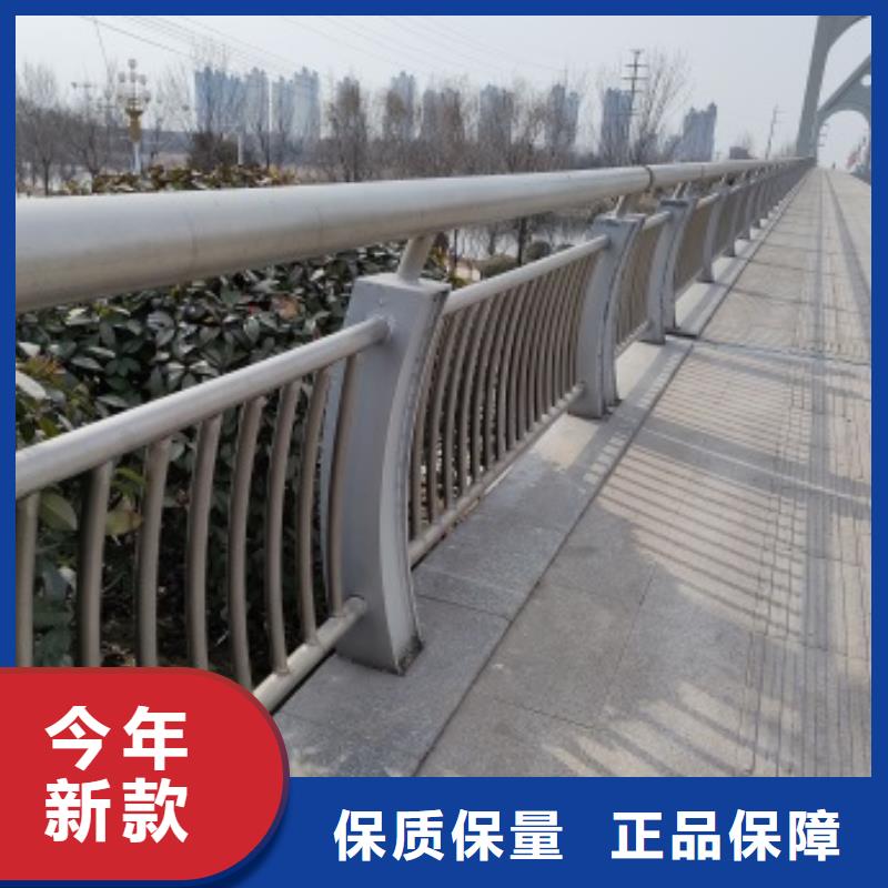 桥梁防撞栏杆_省心省钱