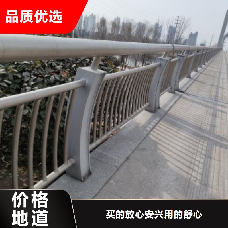 桥梁人行道护栏厂家优选