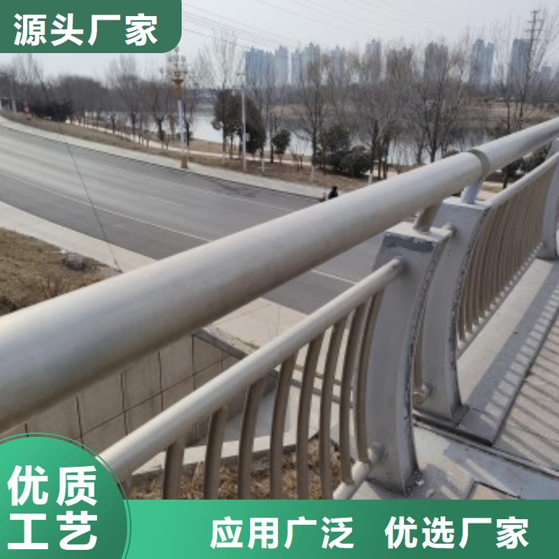 桥梁机动车道护栏发货快品质高