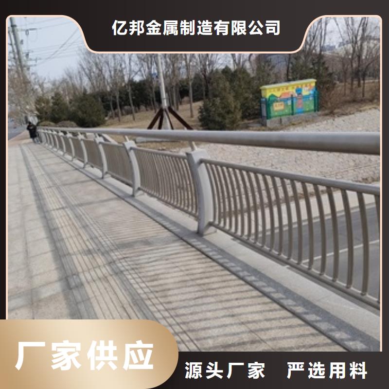 桥梁隔离护栏广受好评