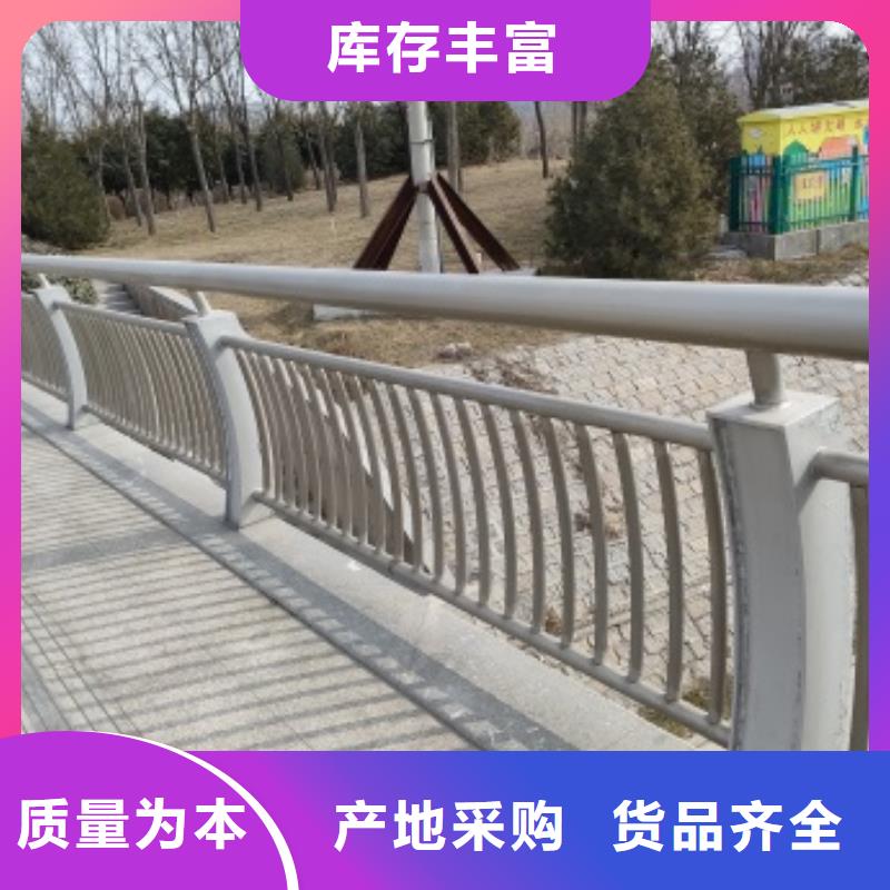 桥梁护栏-桥梁护栏质量好