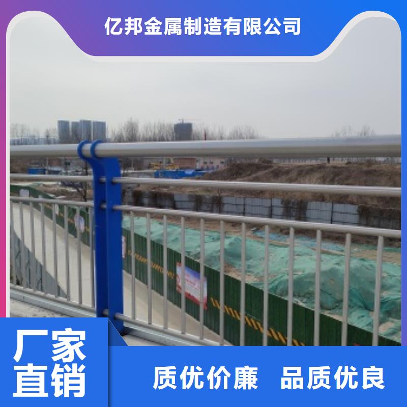 桥梁防护景观护栏厂家发货迅速