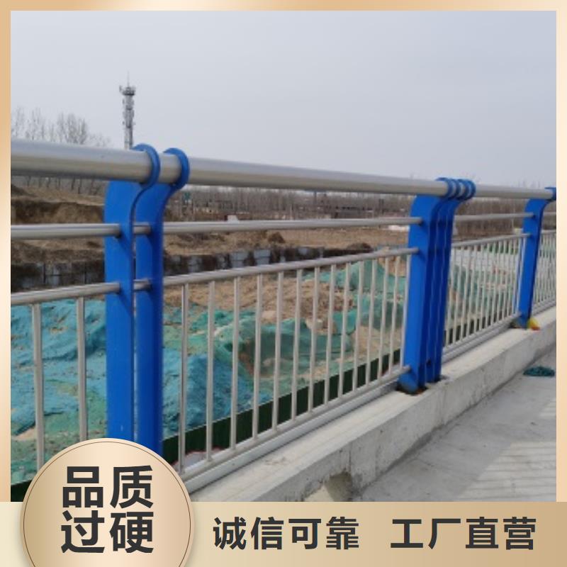 桥梁隔离护栏期待您的咨询