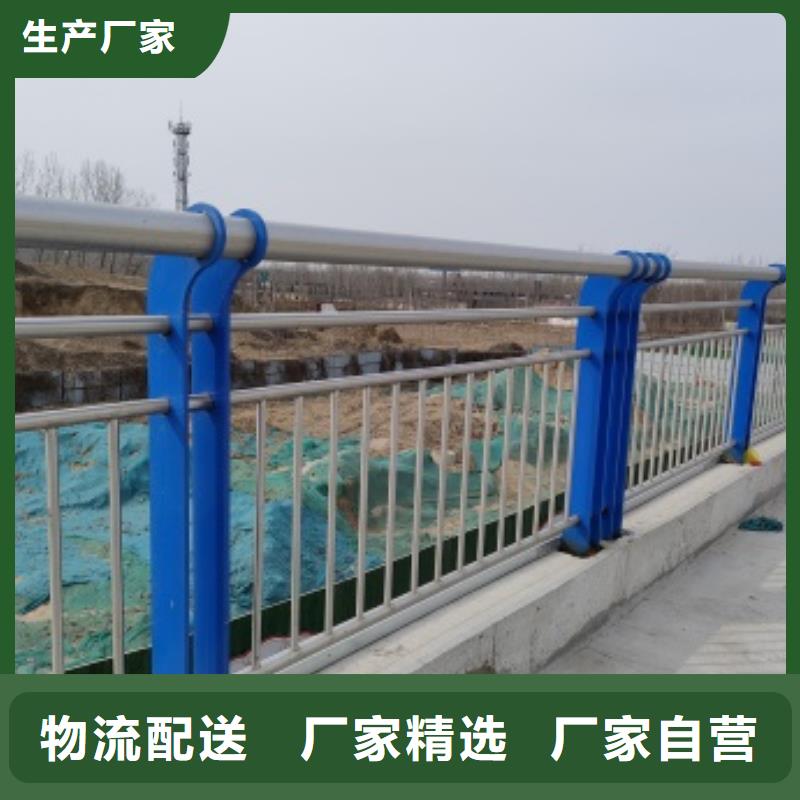 桥梁机动车道护栏以诚为本欢迎咨询
