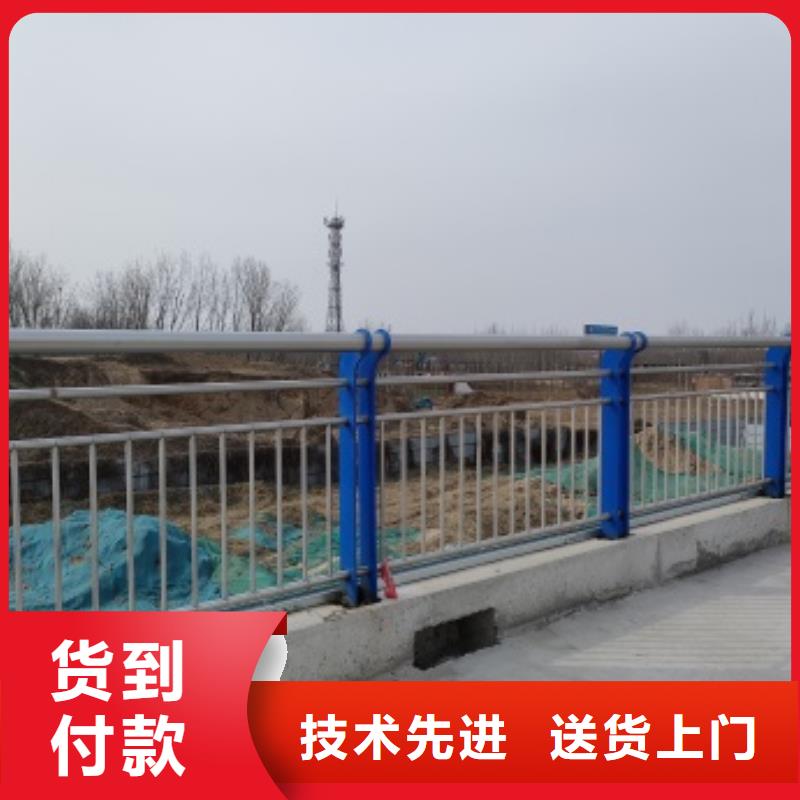 定做桥梁防撞护栏的当地厂家