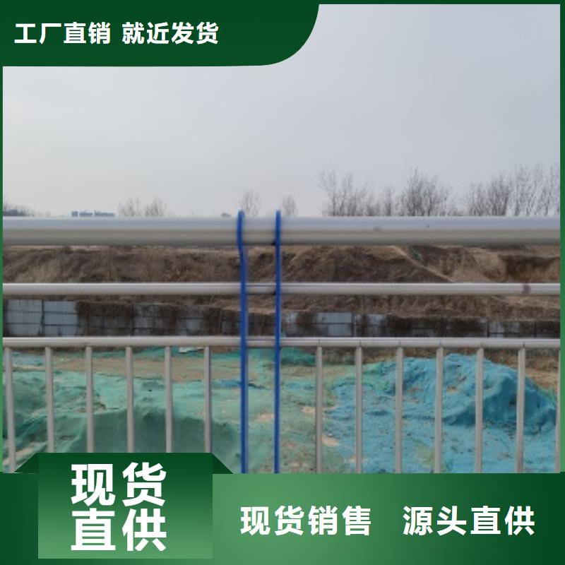 桥梁护栏应用范围广