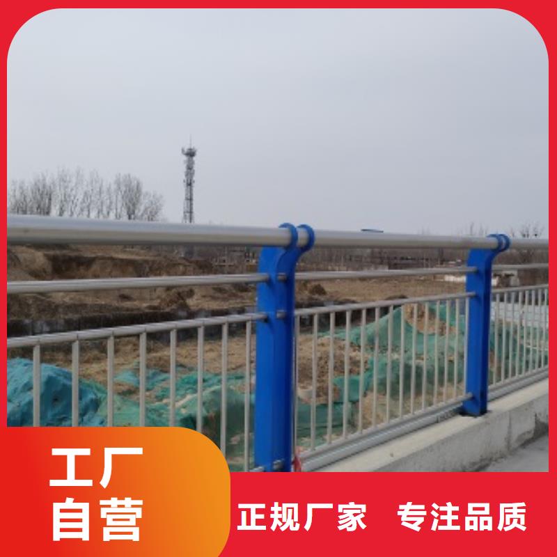 桥梁防撞栏杆生产经验丰富的厂家