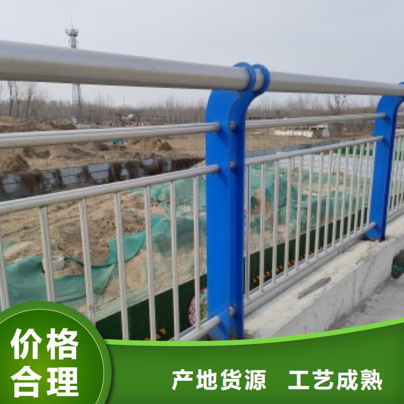 桥梁钢护栏量大包邮
