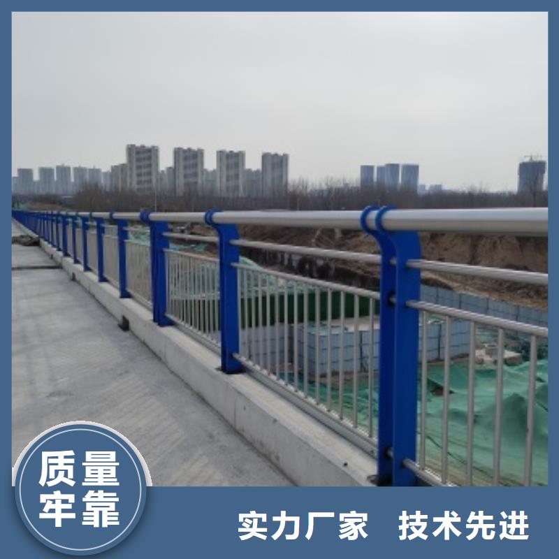 优选：桥梁机动车道护栏厂家