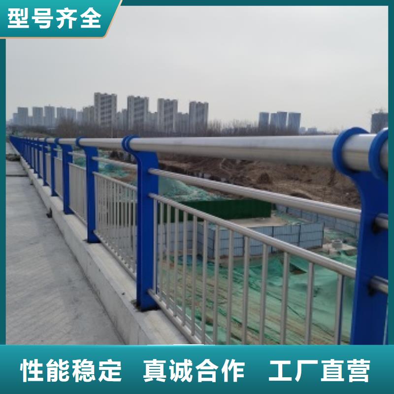 供应桥梁人行道护栏_实力厂家