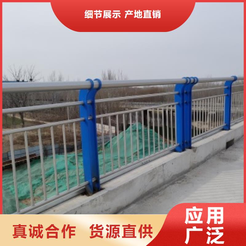 #桥梁钢护栏#-欢迎您