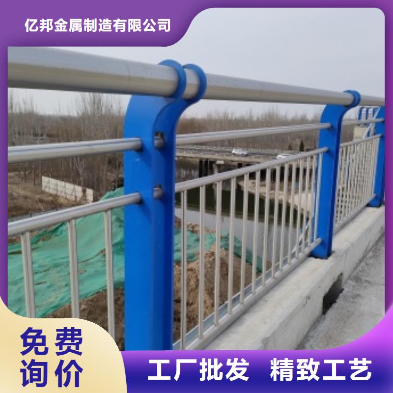 桥梁钢护栏厂家-型号齐全