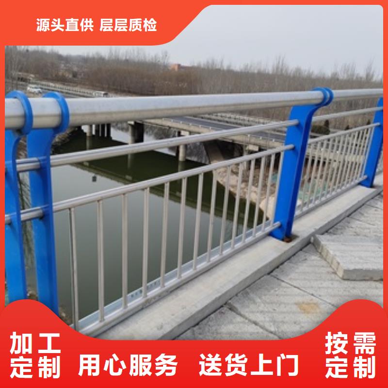 桥梁人行道护栏大企业好品质