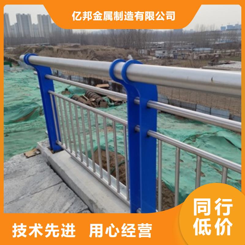 口碑好的桥梁护栏经销商