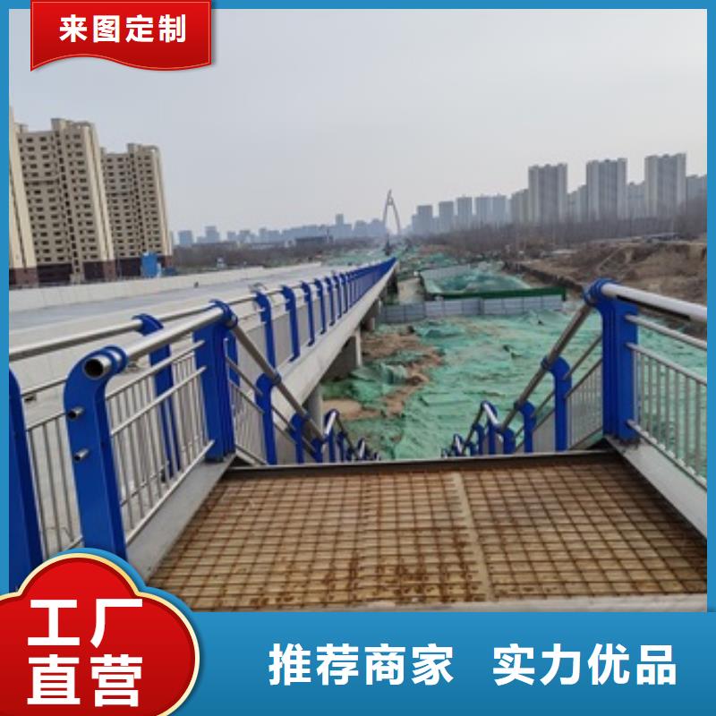 桥梁隔离护栏质量上乘厂家