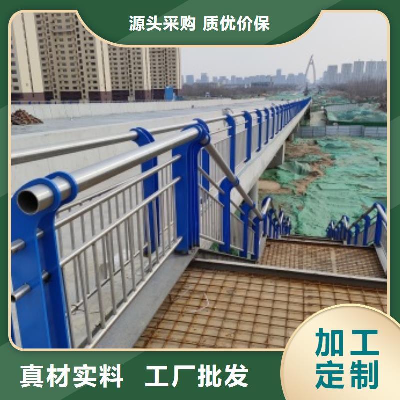 桥梁景观护栏订购热线