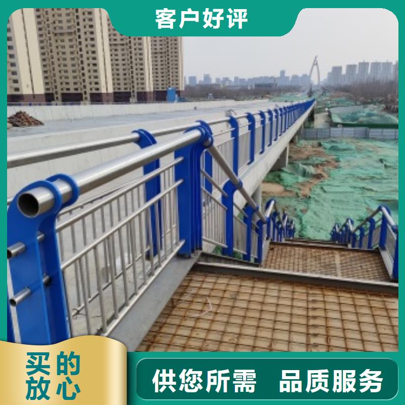 定做桥梁防撞护栏的当地厂家