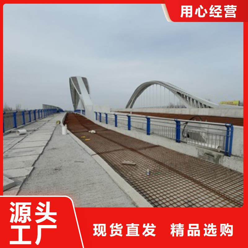 桥梁防撞护栏现货质量好