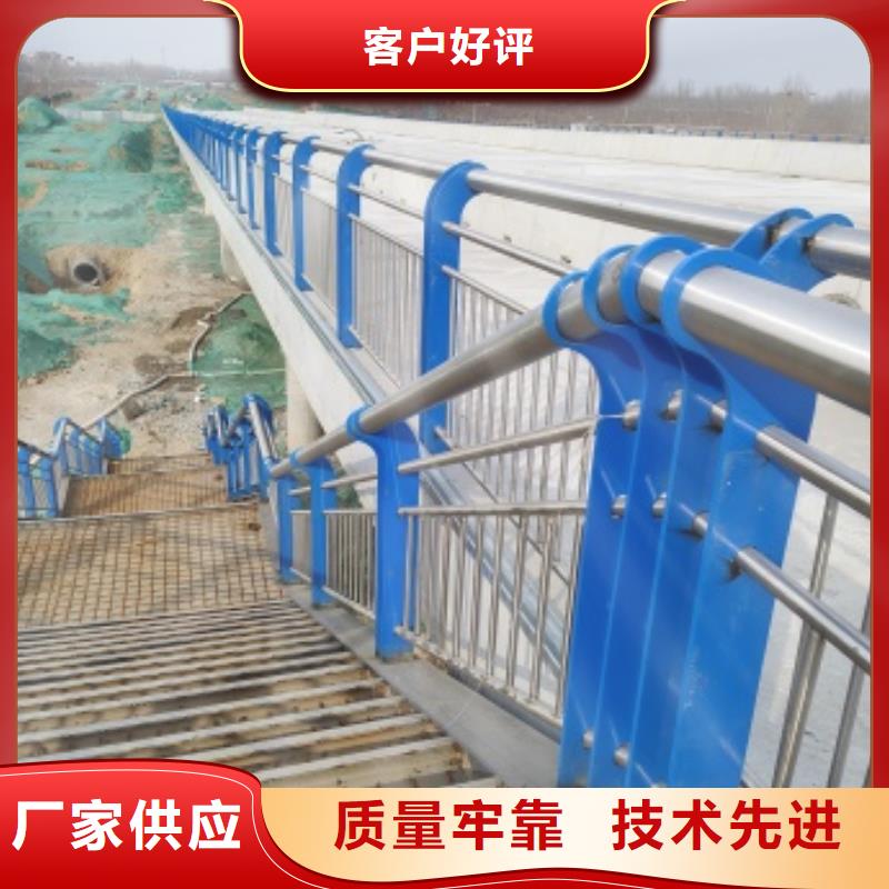桥梁防撞栏杆全国送货