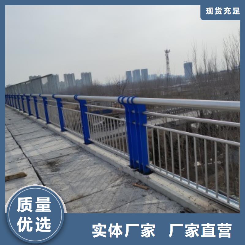 桥梁钢护栏厂家-型号齐全