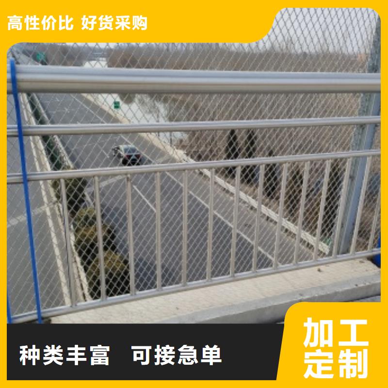#桥梁钢护栏厂家