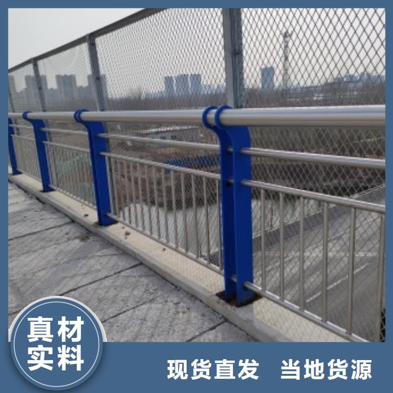 值得信赖的桥梁防护景观护栏生产厂家